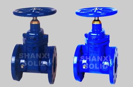 Gate Valves 